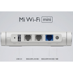 XIAOMI Mi Router mini WiFi bezvadu 2.4GHz/5GHz Daul-Band AC 1167Mbps Wifi