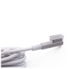 45W Compatible Charger for Apple Macbook | 14.5V - 3.1A | MAGSAFE