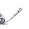 60W Kompatibel Ladegerät für Apple Macbook | 16,5V - 3.65A | MagSafe