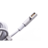 60W Cargador Compatible para Apple Macbook | 16.5V - 3.65A | MAGSAFE